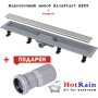 Трап для душа AlcaPlast APZ9- 550