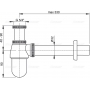 Сифон AlcaPlast A431