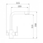 Смеситель для кухни с подключением к фильтру Q-tap Form CRM 007F-2