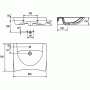 Умывальник Cersanit Etiuda 65 K11-0041