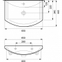 Умывальник Cersanit Omega 65 K11-0003