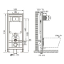 Инсталляция + унитаз: Volle Master 141515 + Volle Altea (13-64-267)