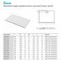 Поддон Excellent Zero 160x90 BREX.1203.160.090.WHN