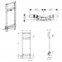 Трап Geberit Duofix (111.580.00.1)