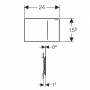 Клавиша смыва Geberit Sigma70 (115.620.SJ.1)