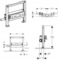 Трап Geberit Duofix (111.593.00.1)