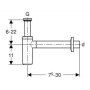 Сифон Geberit 151.035.21.1