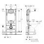 Инсталляция Geberit Duofix 458.122.11.1 Plattenbau + кнопка белая