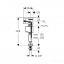 Впускной клапан Geberit Impuls Basic 340 136.725.00.1