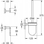 Набор аксессуаров 3в1 Grohe Essentials Cube 40757001