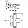 Смеситель Grohe Grohtherm 2000 34464001