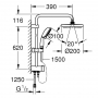 Душевая система Grohe New Tempesta Rustic System 27399002