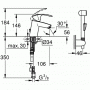 Змішувач для раковини Grohe Eurosmart з гігієнічним душем (23124002)