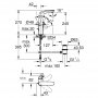 Смеситель Grohe Eurostyle 23569003