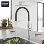 Смеситель Grohe Concetto 31491000