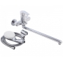 Cмеситель для ванны Grohe Multiform 3270800A