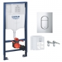 Инсталляция Grohe Rapid SL 3в1 (39504000)