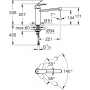 Смеситель Grohe Eurosmart Cosmopolitan 30193000