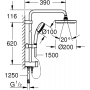 Душевая система Grohe New Tempesta Cosmopolitan 200 27394002