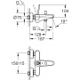 Смеситель Grohe Eurodisc Joy 23431000