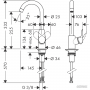 Смеситель для кухни Hansgrohe Logis 260 1jet (71835000) 