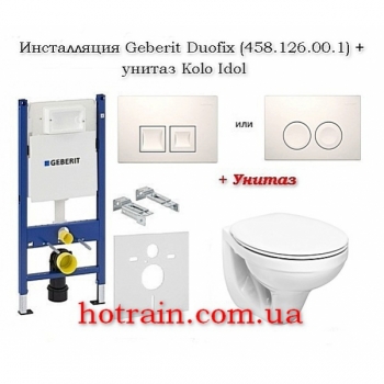 Унитаз+Инсталляция Geberit Duofix 458.161.21.1+ Kolo Idol (M1310000U)+ клавиша "Delta 21", белая