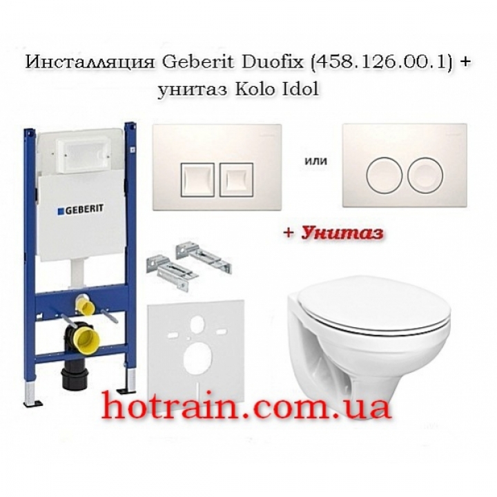 Унитаз+Инсталляция Geberit Duofix 458.161.21.1+ Kolo Idol (M1310000U)+ клавиша "Delta 21", белая