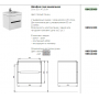 Тумба под умывальник Kolo Modo 89425000, белый глянец