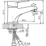 Смеситель Koller Pool Round (RN0200)