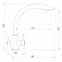 Смеситель для кухни с подключением фильтра Imperial 31-013-11
