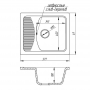 Кухонная мойка Fosto 5850 kolor 300 (FOS5850SGA300)