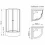 Душевая кабина Q-tap SC9090.2 CRM