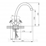 Смеситель для кухни SW Olympic 2712