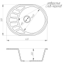Кухонная мойка GF MAR-07 (GFMAR07780500200)