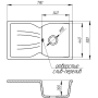 Кухонная мойка GF COL-06 (GFCOL06790500200)