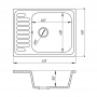 Кухонная мойка Fosto 6449 kolor 300 (FOS6449SGA300)