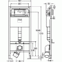 Инсталляция Viega Prevista Dry 771973