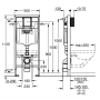 Инсталляция с унитазом: Grohe Rapid SL (38722001) + Volle Libra (13-41-160)