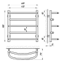 Полотенцесушитель Laris Евромикс П5 450x500