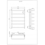 Полотенцесушитель KOSSER Скоба 700х530/6