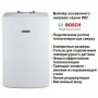 Бойлер косвенного нагрева Bosch WD 120 B