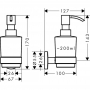 Дозатор для жидкого мыла Hansgrohe Logis Universal 41714000, 200 мл/2 мл