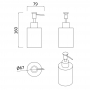 Дозатор для жидкого мыла RJ Wroclaw RJAC024-02BL
