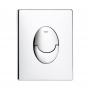 Набор инсталляция 4 в 1 Grohe Rapid SL 38721001 + унитаз с сиденьем Qtap Crow QT05335170W