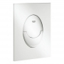 Комплект инсталляция Grohe Rapid SL 38722001 + унитаз с сиденьем Qtap Swan QT16335178W + набор для гигиенического душа со смесителем Grohe BauClassic 2904800S