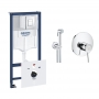 Комплект Grohe инсталляция Rapid SL 38827000 + набор для гигиенического душа со смесителем BauClassic 2904800S