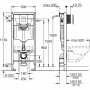 Инсталляция Grohe Rapid SL 3в1 38772001+ унитазом Laufen Pro Rimless (H8669570000001)+Гигиенический душ Paffoni Tweet Round Mix (ZDUP110CR)