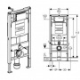 Инсталляция Geberit Duofix 111.300.00.5 с унитазом Simas Vignoni VI18, F85, VI004