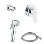 Инсталляция Geberit Duofix Delta (458.103.00.1) с гигиеническим душем Grohe BauEdge 28512001