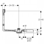 Сифон для ванны Geberit 150.756.21.1